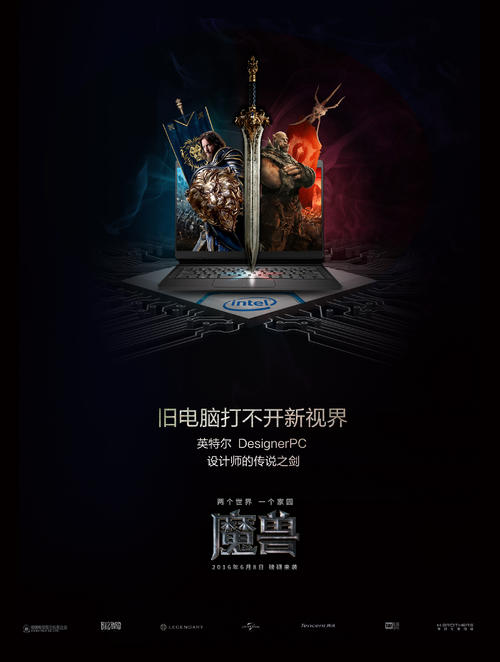 高中毕业证书找不到了怎么办